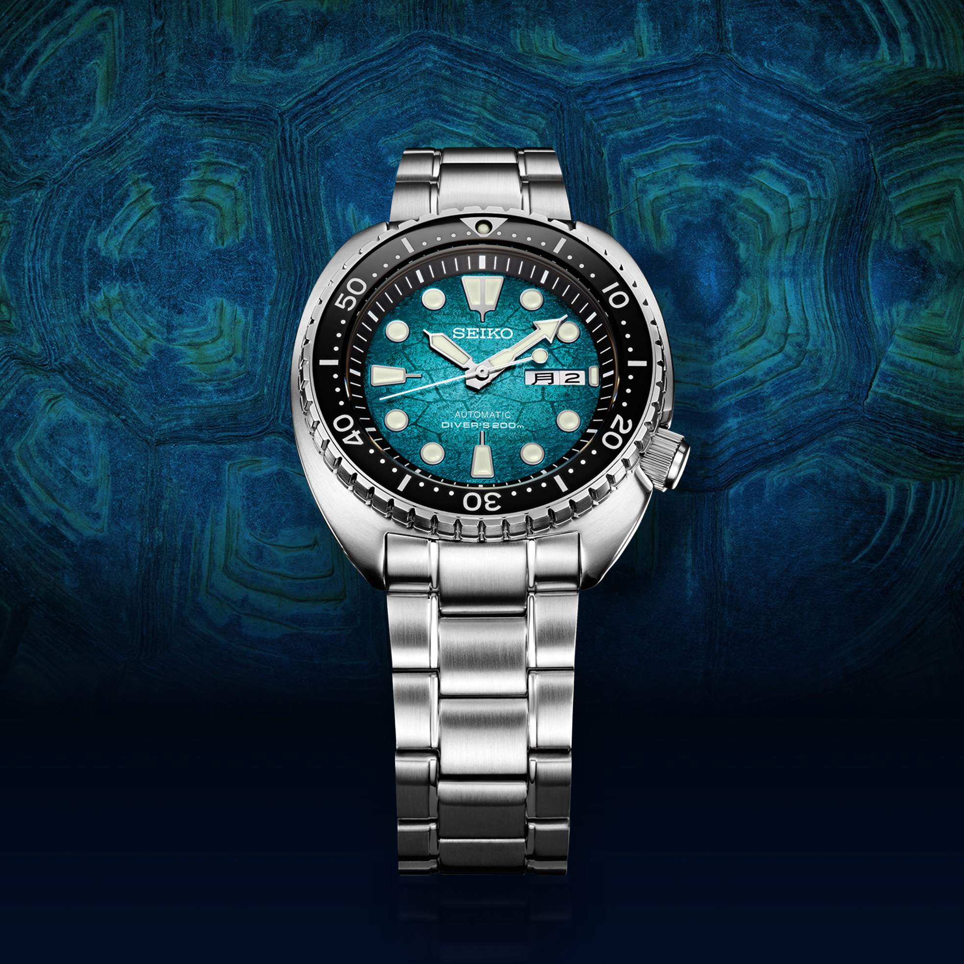 Seiko SRPH57